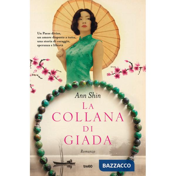 Collana di giada (La)