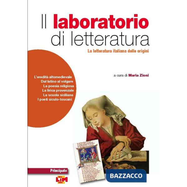IL LABORATORIO DI LETTERATURA