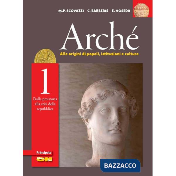 ARCHE 1