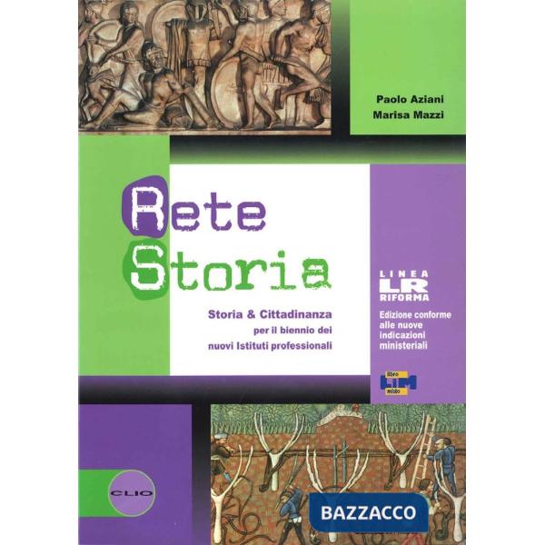 RETE STORIA COMPACT + ATLANTE STORICO