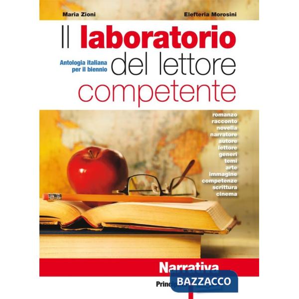 IL LABORATORIO DEL LETTORE COMPETENTE/NARRATIVA