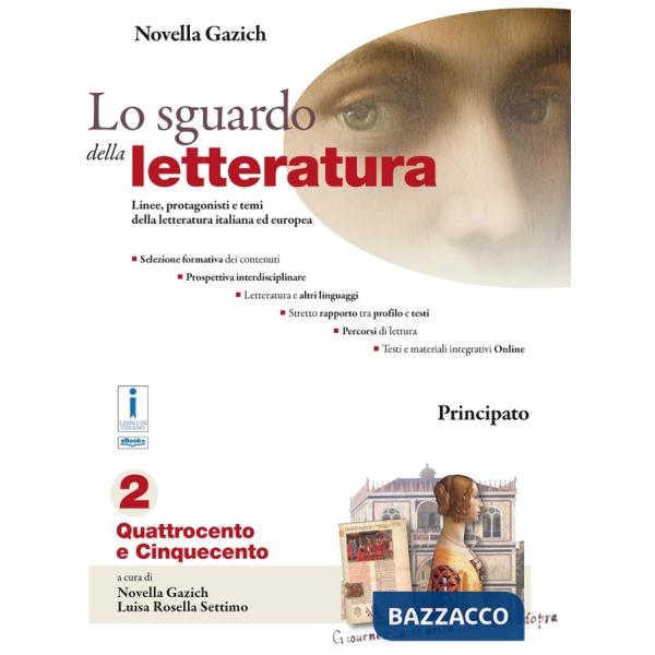 LO SGUARDO DELLA LETTERATURA 2