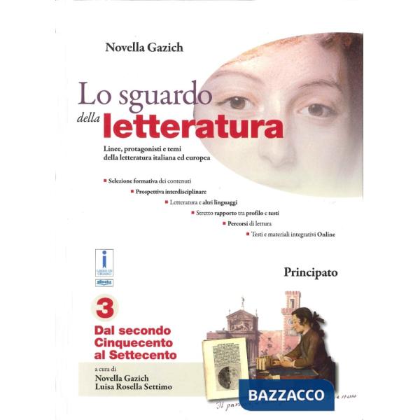 LO SGUARDO DELLA LETTERATURA 3