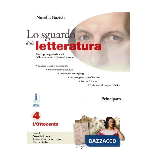 LO SGUARDO DELLA LETTERATURA 4