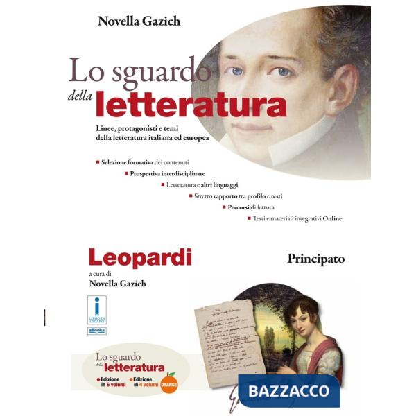 LO SGUARDO DELLA LETTERATURA-GIACOMO LEOPARDI