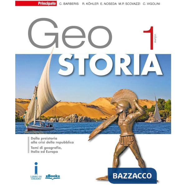 GEOSTORIA 1 + ATLANTE