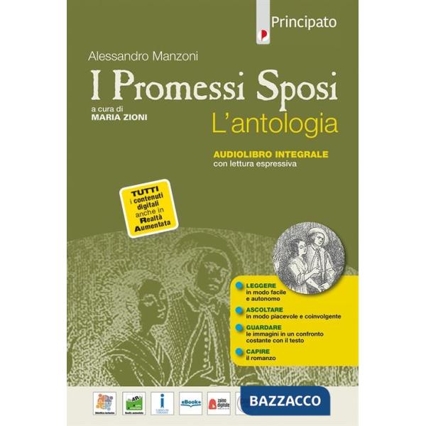 I PROMESSI SPOSI (ZIONI)-ANTOLOGIA