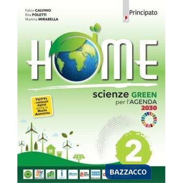 HOME PLUS 2