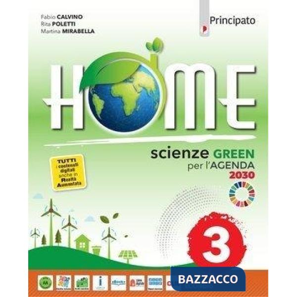HOME PLUS 3