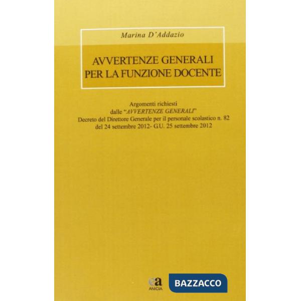 Avvertenze generali funzione docente