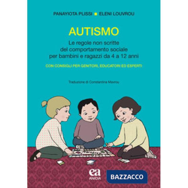 Autismo. (Bambini e ragazzi)