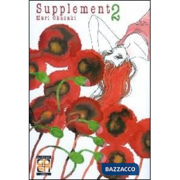 Supplement. Vol. 2