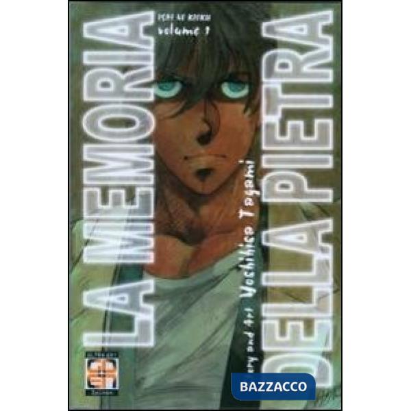 Memoria della pietra (La). Vol. 1