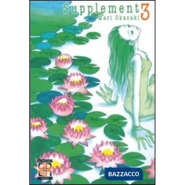 Supplement. Vol. 3
