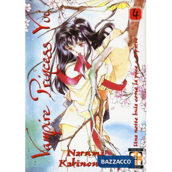 Vampire princess Yui. Vol. 4