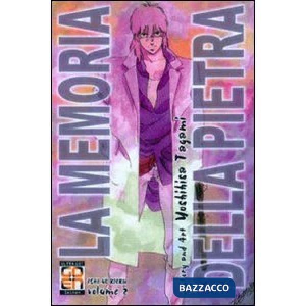 Memoria della pietra (La). Vol. 2