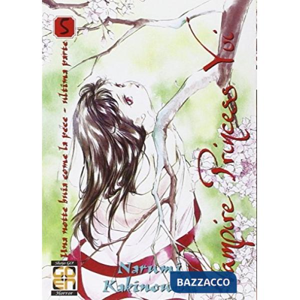 Vampire princess Yui. Vol. 5