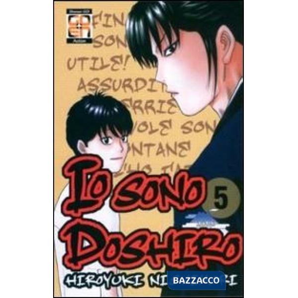 Io sono Doshiro. Vol. 5