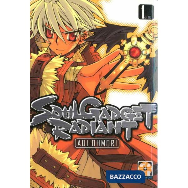Soul gadget radiant. Vol. 1