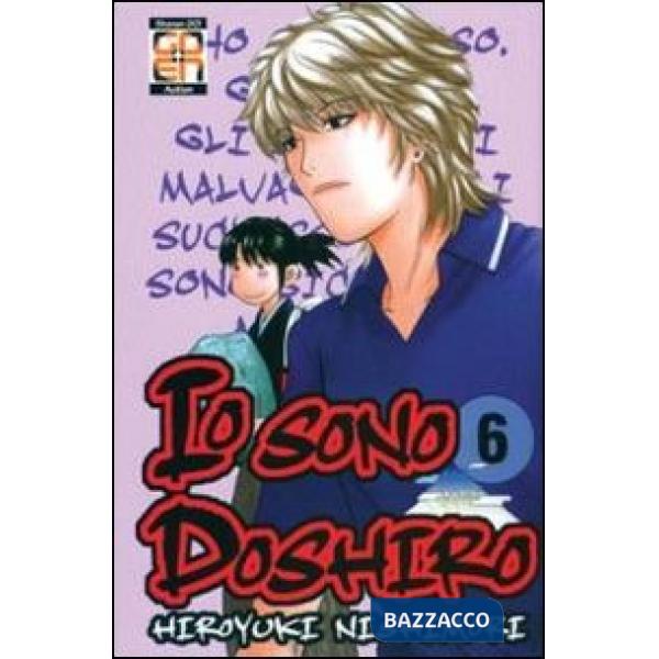 Io sono Doshiro. Vol. 6