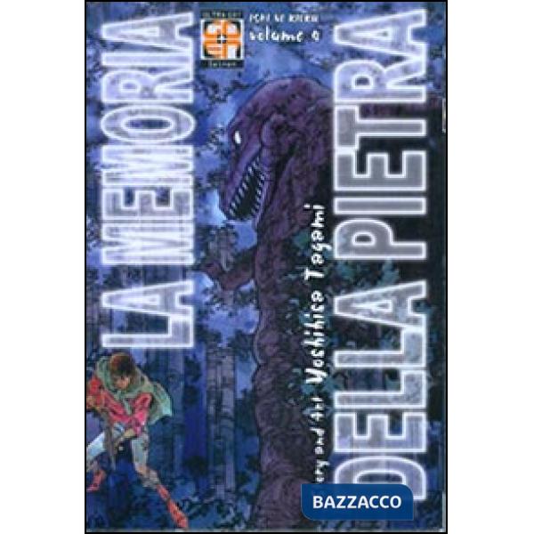 Memoria della pietra (La)