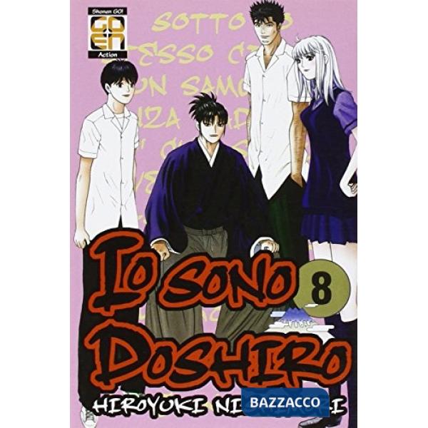 Io sono Doshiro. Vol. 8