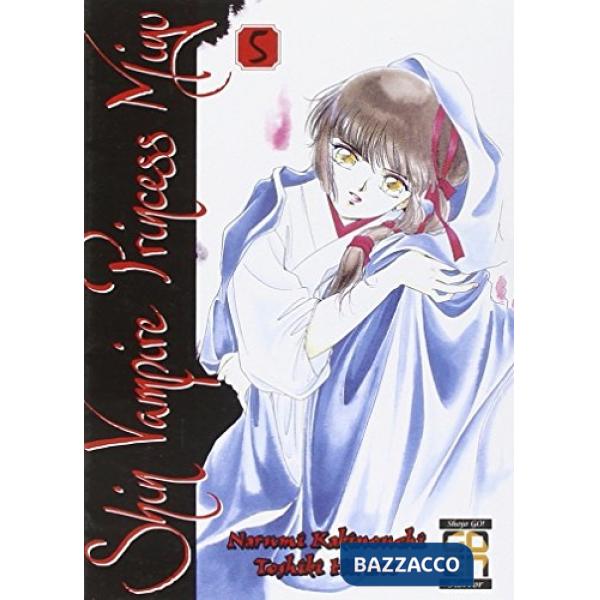 Shin vampire princess Myu. Vol. 5