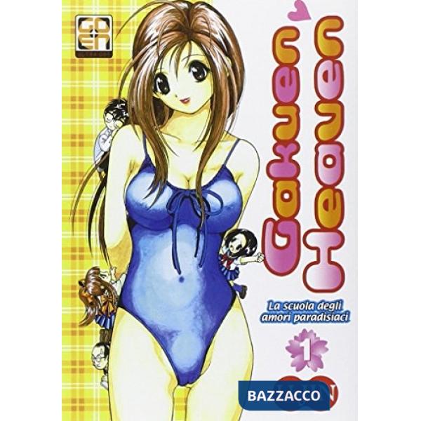 Gakuen heaven. Vol. 1