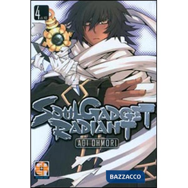 Soul gadget radiant. Vol. 4