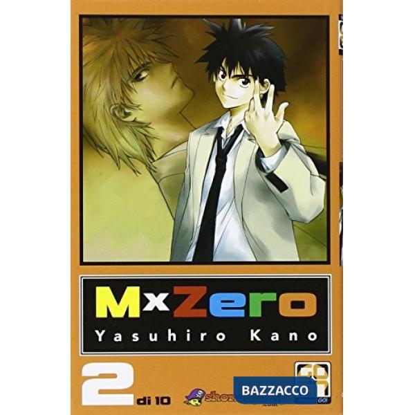 MxZero. Vol. 2