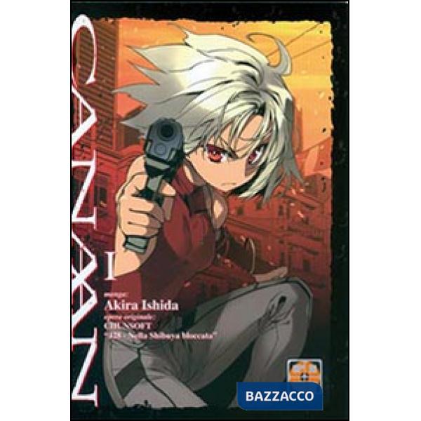 Canaan. Vol. 1