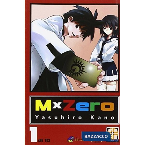 MxZero. Vol. 1