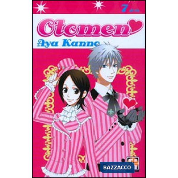 Otomen. Vol. 7
