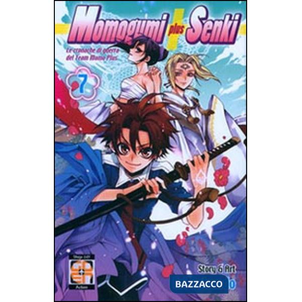 Momogumi plus senki. Vol. 7
