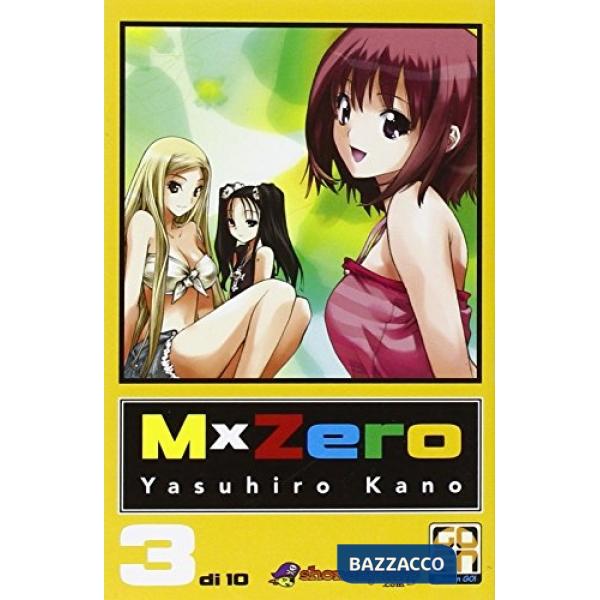 MxZero. Vol. 3