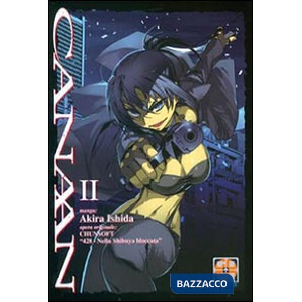 Canaan. Vol. 2