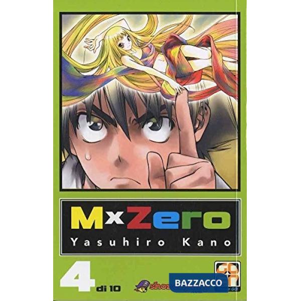 MxZero. Vol. 4