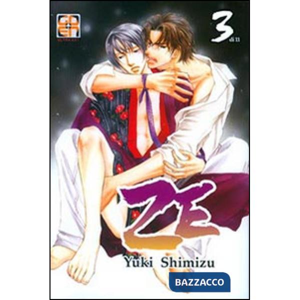 Ze. Vol. 3