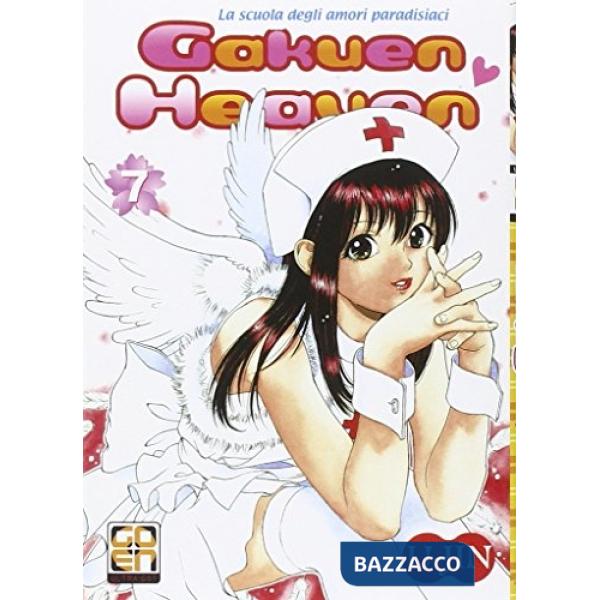 Gakuen heaven. Vol. 7