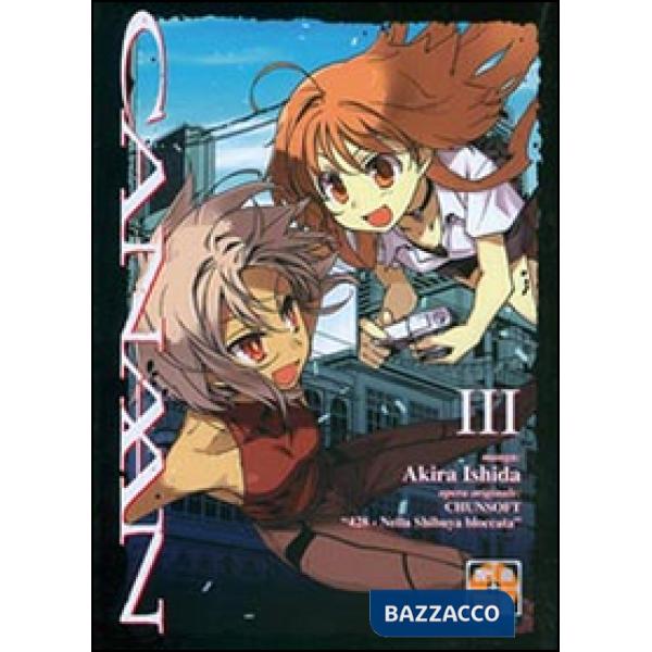 Canaan. Vol. 3