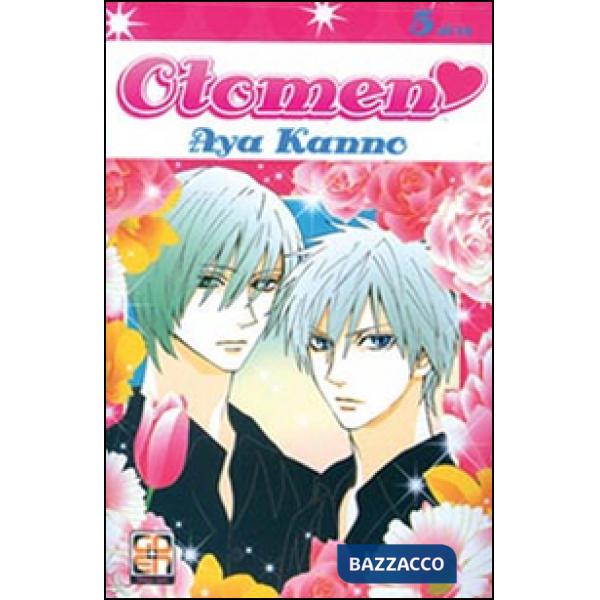 Otomen. Vol. 5