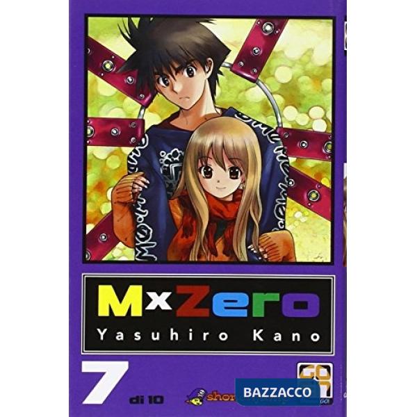 MxZero. Vol. 7