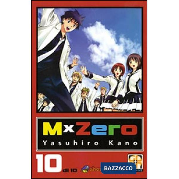 MxZero. Vol. 10
