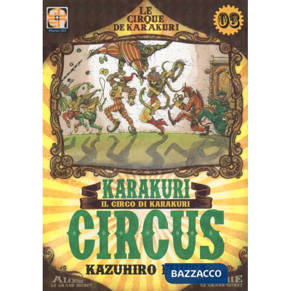 Karakuri Circus. Vol. 3