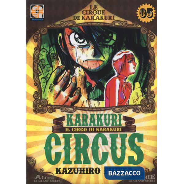 Karakuri Circus. Vol. 5