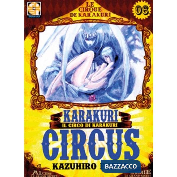 Karakuri circus. Vol. 6