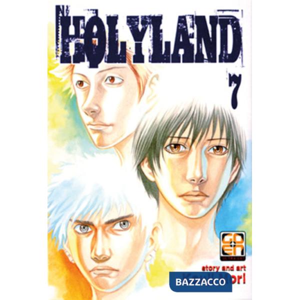 Holyland. Vol. 7