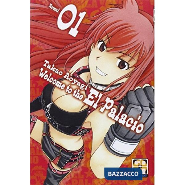 Welcome to the El Palacio. Vol. 1