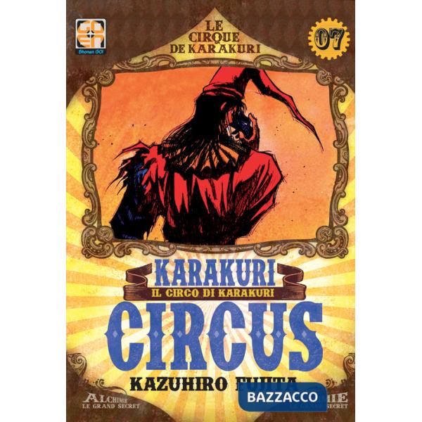 Karakuri Circus. Vol. 7