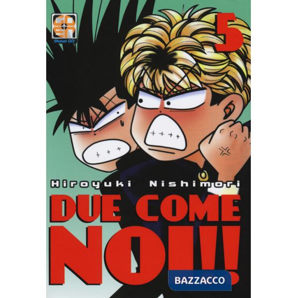Due come noi!!. Vol. 5